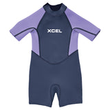 Toddler S/S Springsuit 1mm